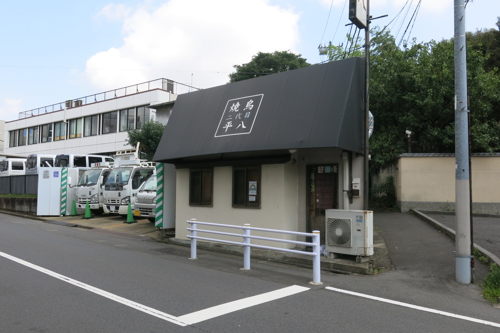 南区南浦和　708　ナナゼロハチ　焼き鳥屋