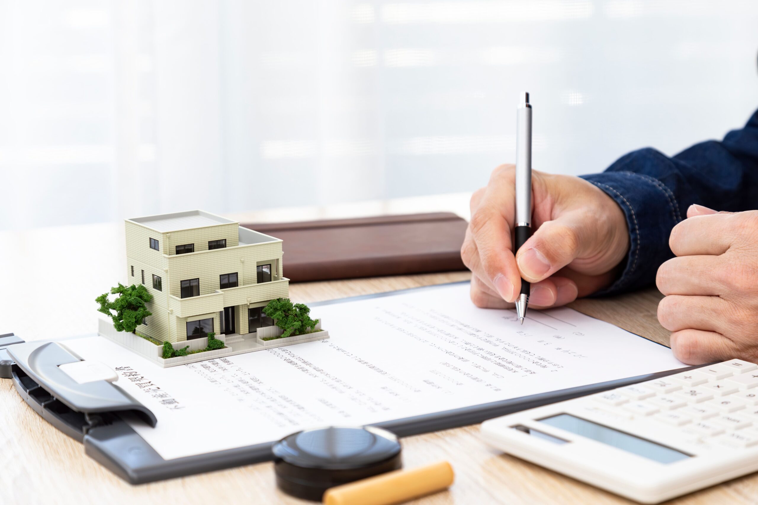 不動産の相続は自分でできる？手順やメリット、注意点など解説